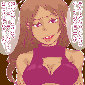 a3ecc437.gif