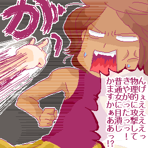 97b0c5ca.gif