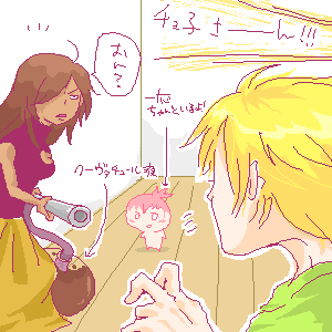 868d4c6e.gif