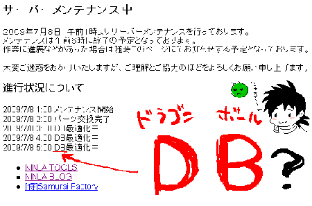 a2a1b062.gif