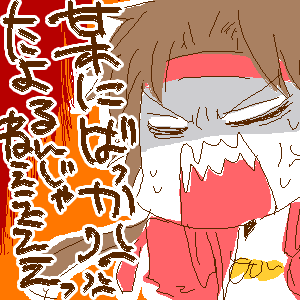 829b0cf8.gif