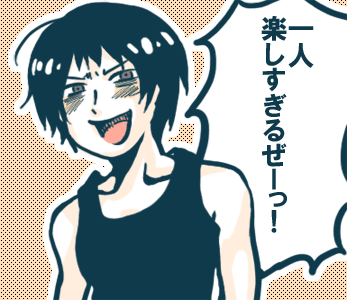da7c2580.gif