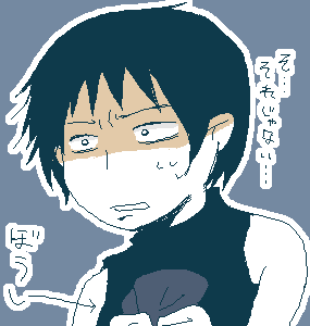 8139c650.gif