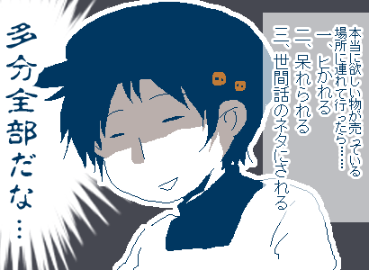 2.gif
