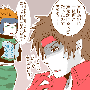f02712aa.gif