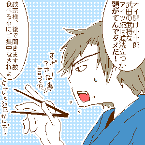 436a2b43.gif