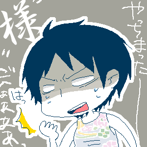 d7a217a1.gif