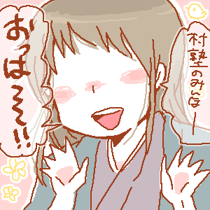 20a4b0ad.gif
