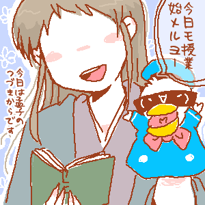 3031719a.gif