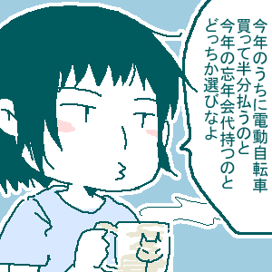 b8b953a1.gif