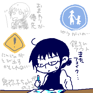 37574ee2.gif