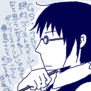 f8ff6b06.gif