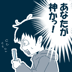 78c48deb.gif