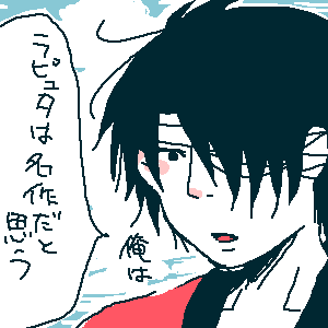 6dddc21b.gif