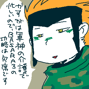 d5c63a6b.gif
