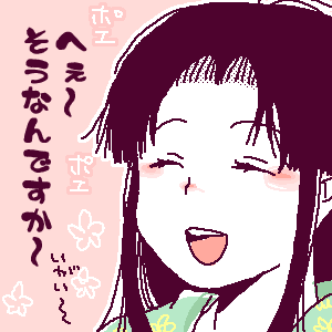 2b1de614.gif