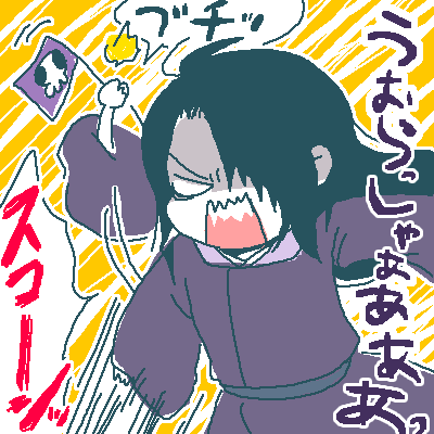 05d3ffd3.gif