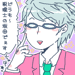 e1eb6bb6.gif