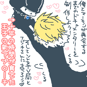 4e57e379.gif