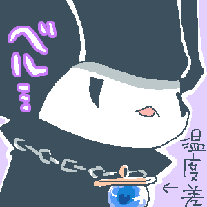 cf7af92e.gif