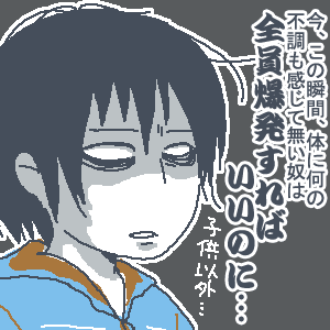 51488e9a.gif