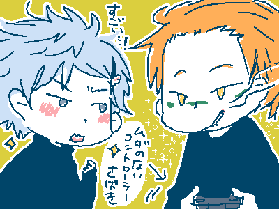 98109e52.gif