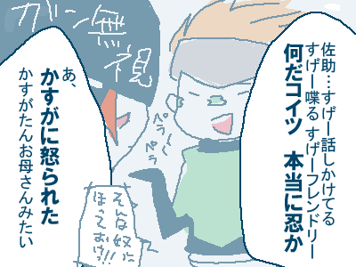 bc642dd7.gif