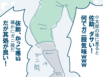 d9522d7c.gif