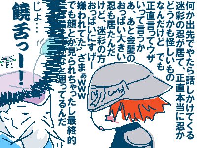 39b34170.gif