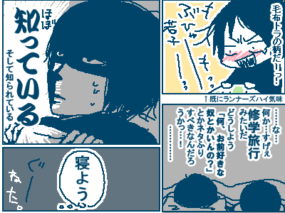 a2a71383.gif