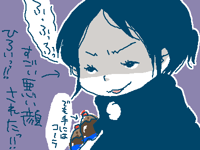 ae234b41.gif
