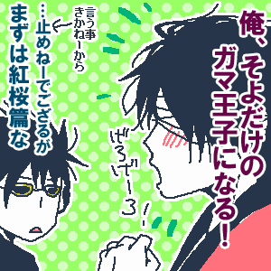 0f286496.gif