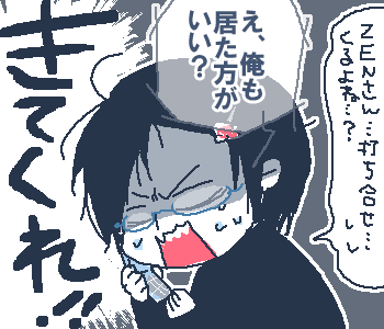 3176608b.gif