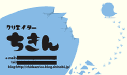 35796fa1.gif