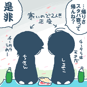 9b51b8db.gif