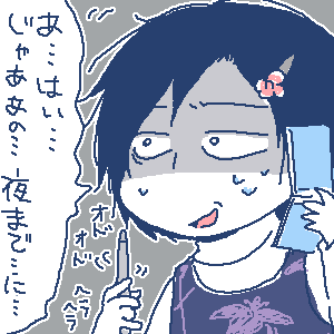 d779e980.gif