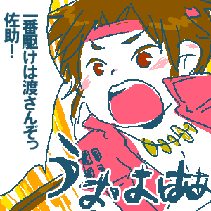 65527189.gif