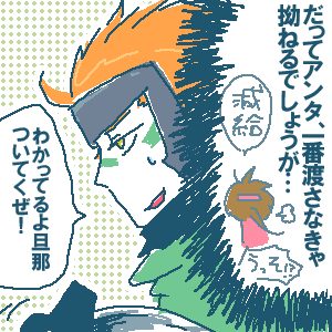 c952571a.gif