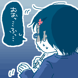 d94d11d7.gif
