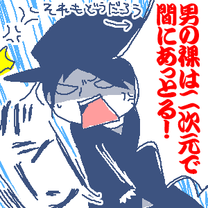 c5c404a5.gif