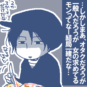 3.gif