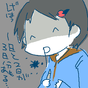0f8c9c49.gif