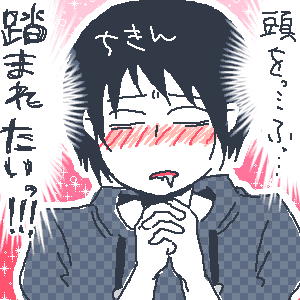 544425a6.gif