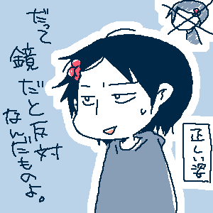 3a5f616c.gif