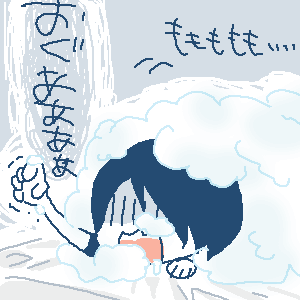 46fbdeec.gif