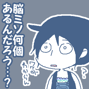 05ea0ce0.gif