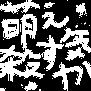 18b5a3a4.gif