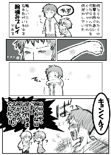 ad7bf238.gif