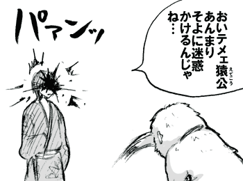 1b4b855b.gif