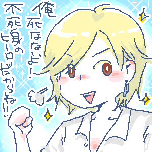 1a3e7304.gif